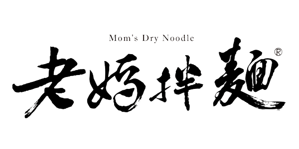 老媽拌麵 logo